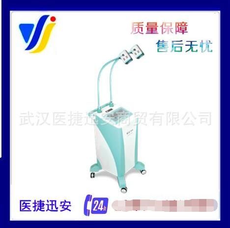电灼光治疗仪WM-HB