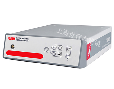 数字高清医用内窥镜摄像机