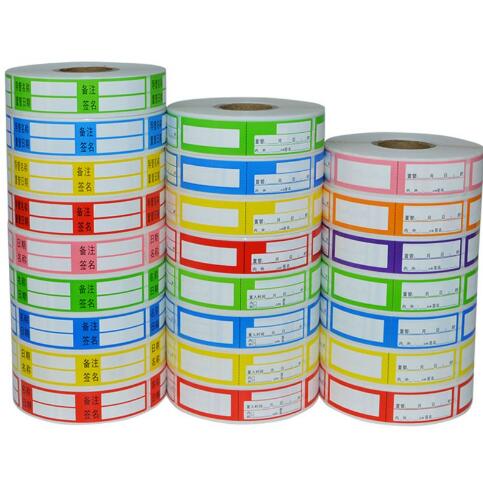 医用导管空白标签/置管空白标签