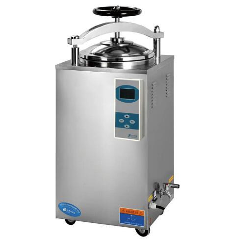 全自动立式压力蒸汽灭菌锅/高压灭菌器消毒锅50升75L