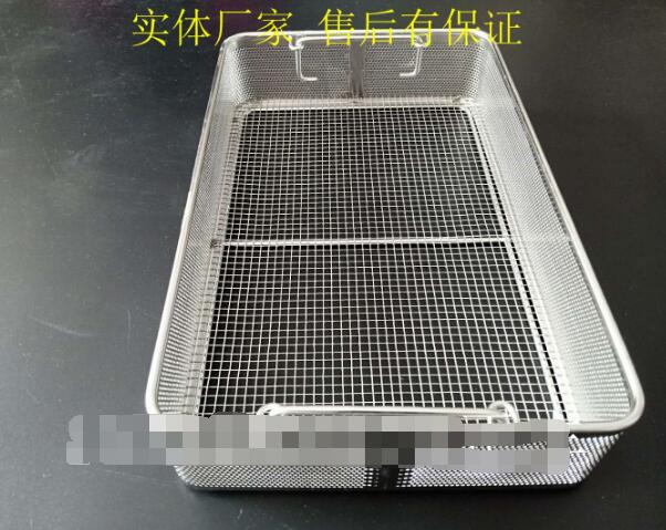 不锈钢网筐_医用灭菌筐