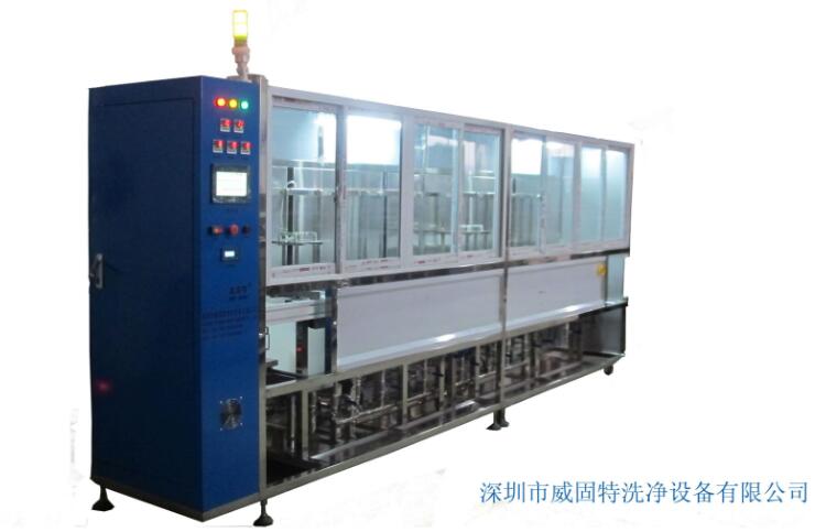 微型投影引擎偏振膜超声波清洗机