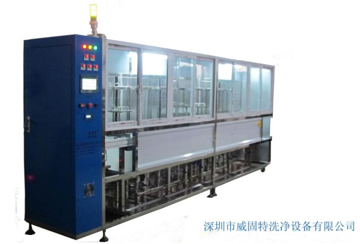 VGT-1409FT微型投影引擎分光棱镜超声波清洗机