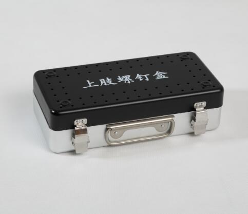 铝合金器械盒上肢螺钉盒(液压式)