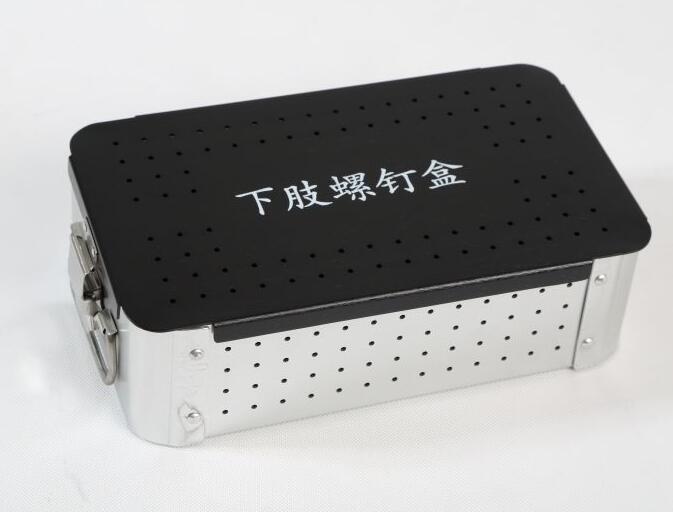 铝合金器械盒下肢螺钉盒(包角)