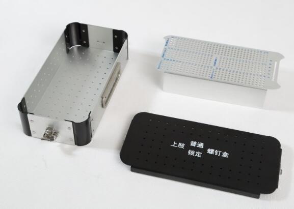 消毒盒上肢普通锁定器械盒