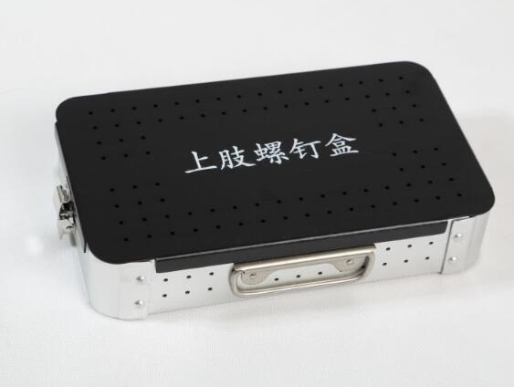 消毒盒上肢螺钉盒(包角)
