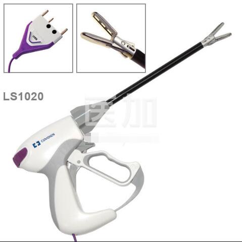 柯惠COVIDIEN腹腔镜闭合器/分割器LS1020