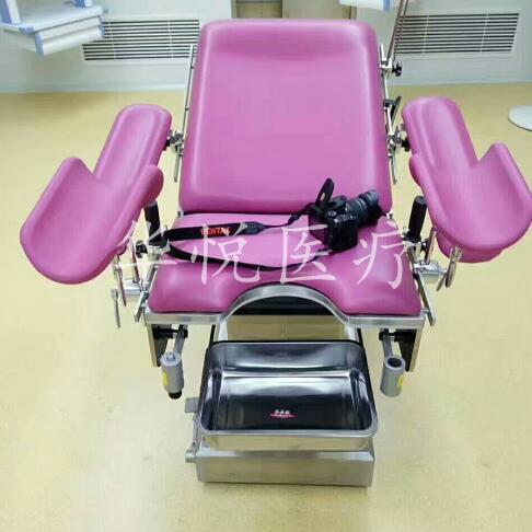 电动妇科检查床