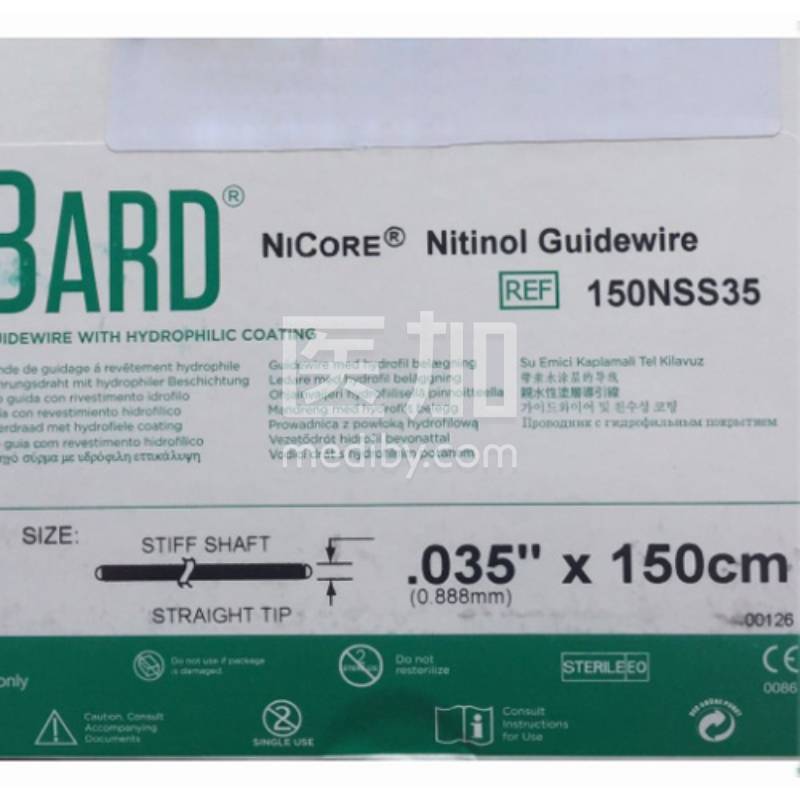 美国巴德BARD斑马导丝150NSS35