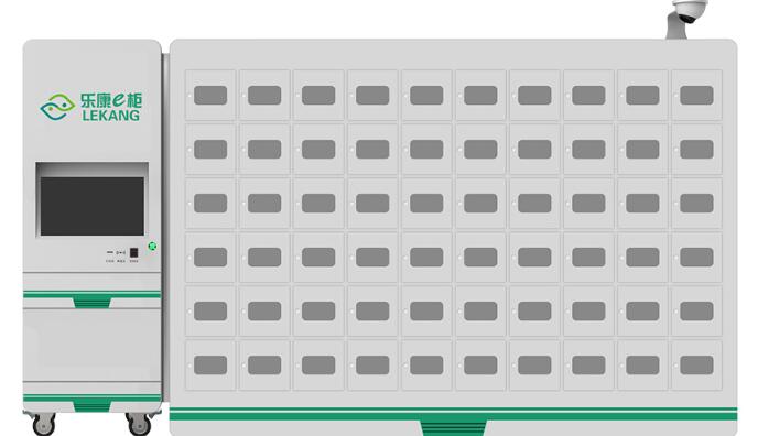普通耗材管理柜