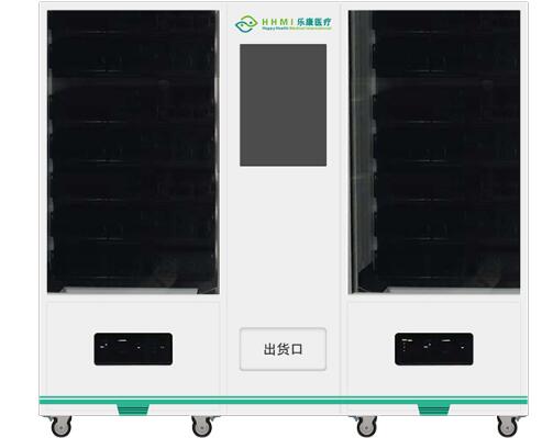 乐康检验试剂柜