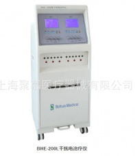 博华干扰电治疗仪 BHE-200L/100L/100T