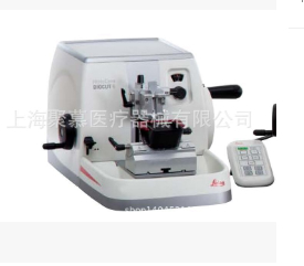 徕卡轮转式病理切片机冷冻切片机 BIOCUT/AUTOCUT/1860/1950