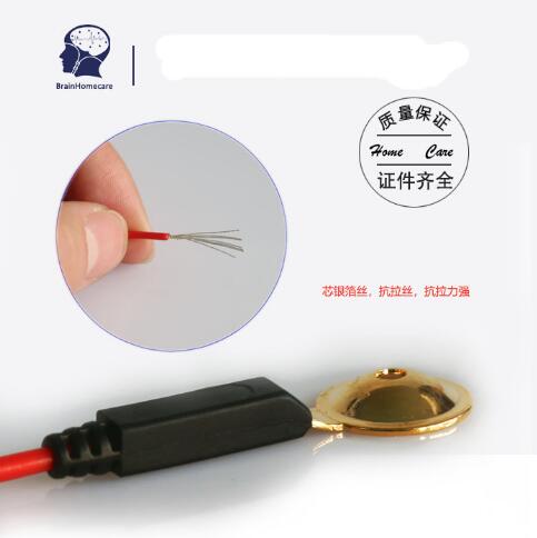 脑电电极线(盘状电极)信号导联线