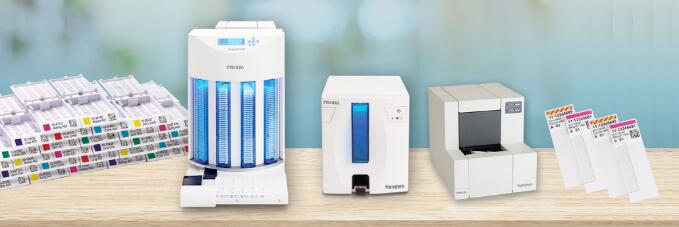 医学病理信息自动载玻片打号验证系统