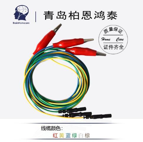 脑电鳄鱼夹电极线 脑电导联线