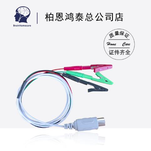 肌电电极线 肌电图鳄鱼夹电极线