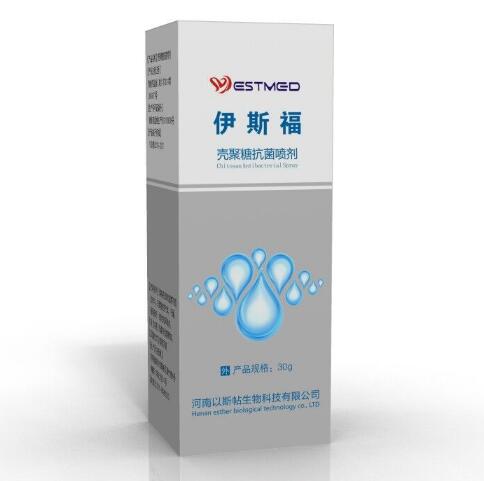 河南藻酸盐敷料以斯帖海藻酸盐纤维敷料品牌代理招商