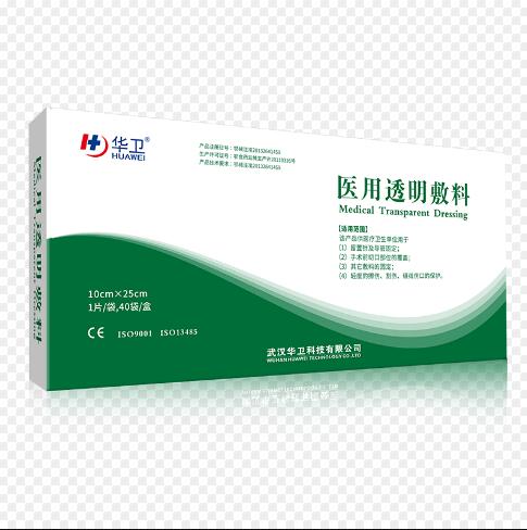 医用透明敷料(带敷芯)_刀伤口护理防水贴