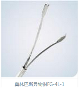 奥林巴斯胃肠镜耗材FG-4L-1异物钳