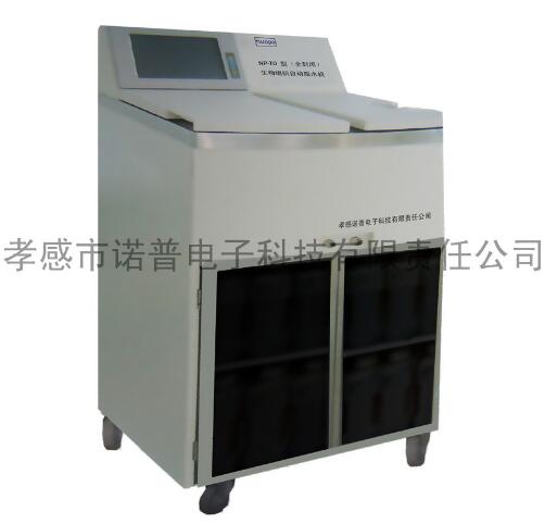 全封闭生物组织脱水机