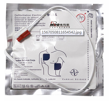 心科CARDIAC SCIENCE除颤仪原装AED电极片 9131