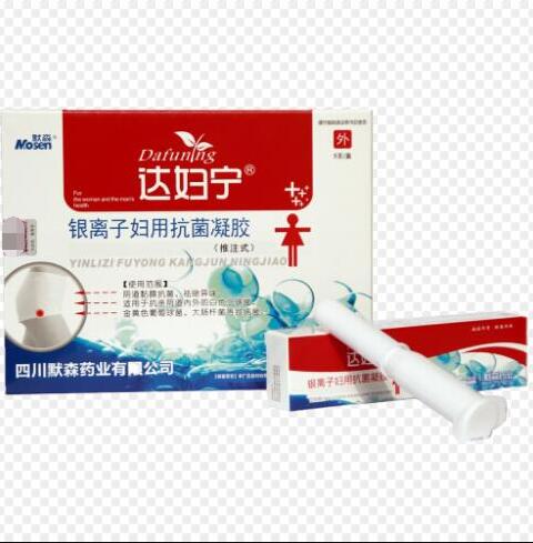 达妇宁纳米银妇用抗菌凝胶