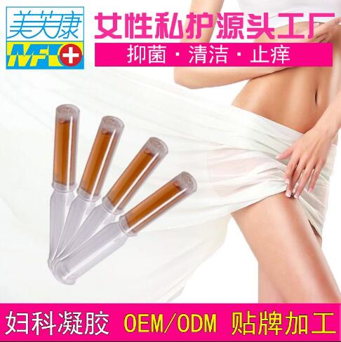 妇科凝胶oem贴牌