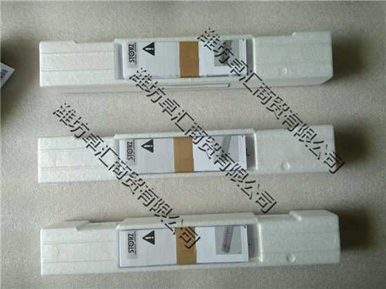 德国史托斯storz 高清腹腔镜26003BA