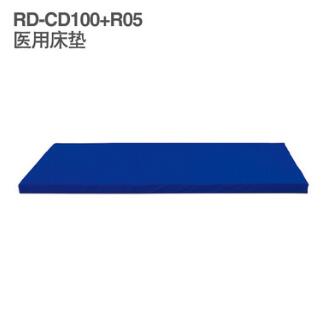 医用床垫RD-CD100+R05