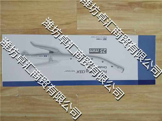 美国科惠泰科端端吻合器111985 111987