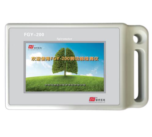 肺功能检测仪肺功能检查仪
