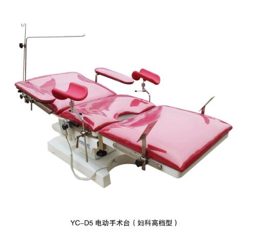 电动妇科产床妇科手术台,电动产床
