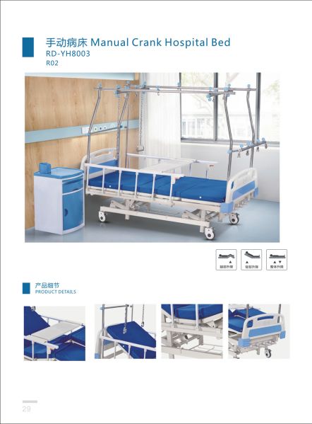 三功能手动医用病床 家用护理床