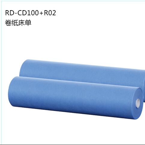 医用配件卷纸床单 RD-CD100R02