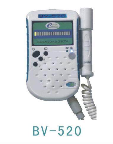 BV-520系列医用便携式多普勒血流探测仪
