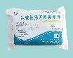 一次性使用导尿包