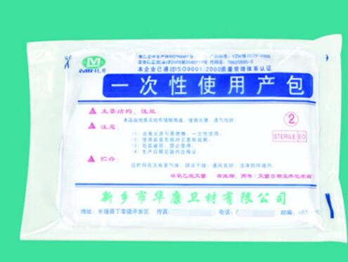 一次性使用产包