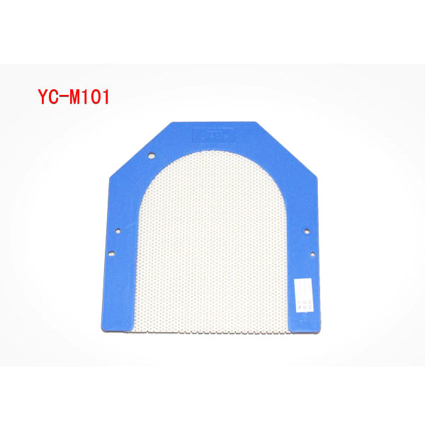 放疗定位膜 低温垫塑板 U型面膜