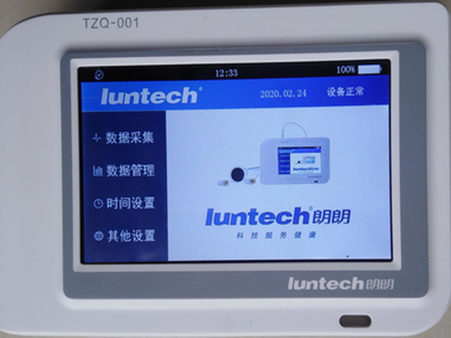 电子听诊器/听诊器