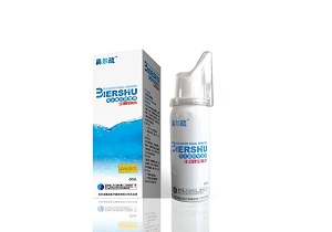 海水鼻腔喷雾器(生理性海水)
