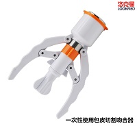 一次性使用包皮切割吻合器
