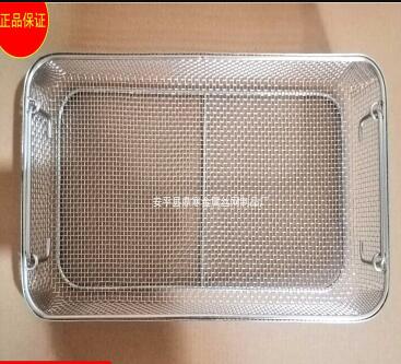 衡水直销医用网筐 不锈钢清洗筐 内窥镜消毒盒