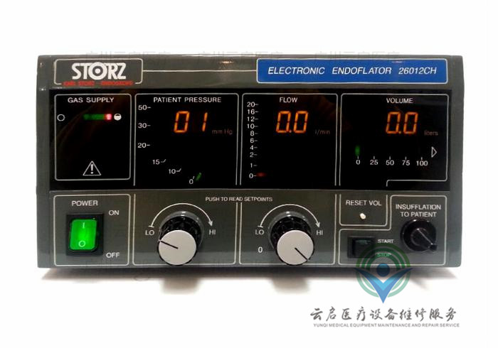 卡尔史托斯Karl Storz 26012气腹机维修更换