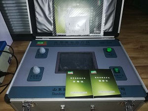 大屏幕 CHY-31H 医用臭氧治疗仪