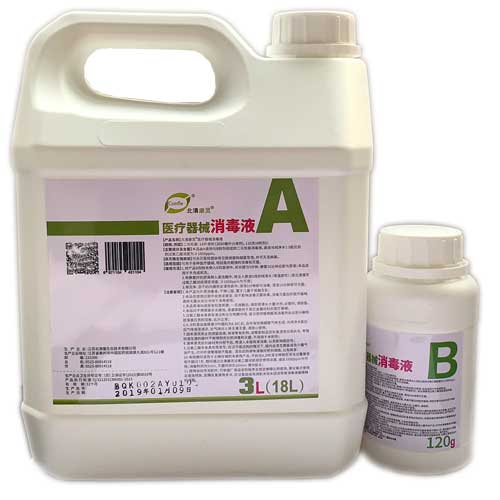 软式内镜中性过氧乙酸消毒灭菌剂