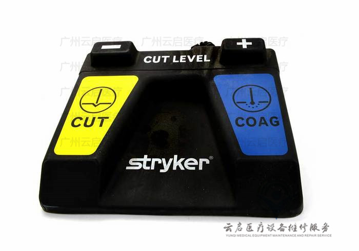 史赛克Stryker 279-000-010脚踏开关维修更换