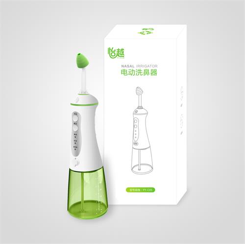 电动洗鼻器