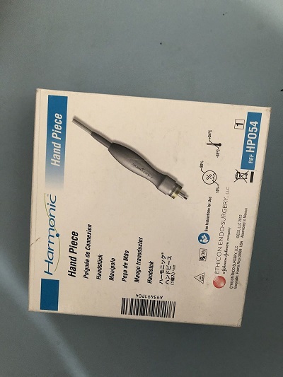 超声刀系统:手柄